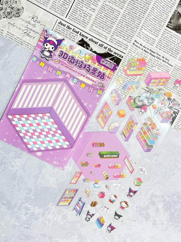 استیکر سه بعدی