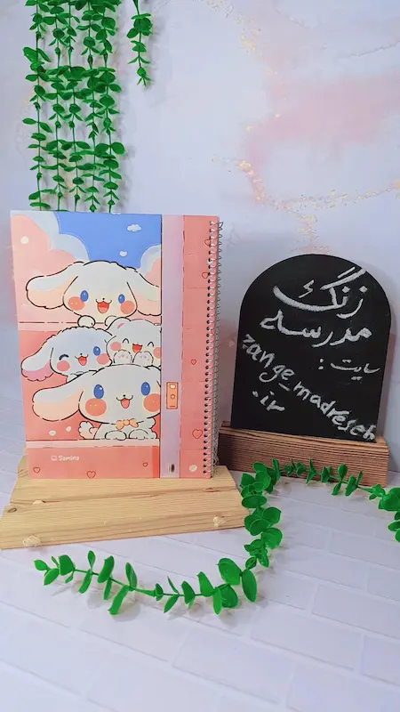 دفتر 50برگ کرومی