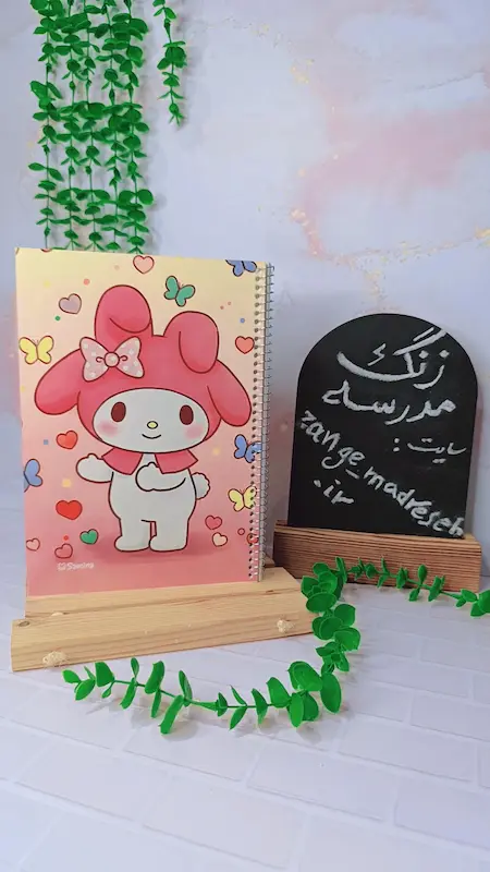 دفتر 50برگ کرومی
