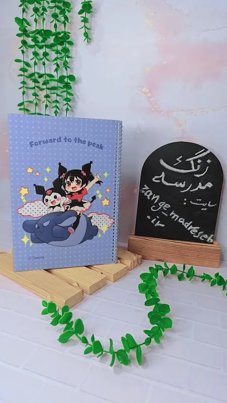 دفتر 50برگ کرومی
