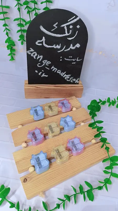 تراش شفاف گاو