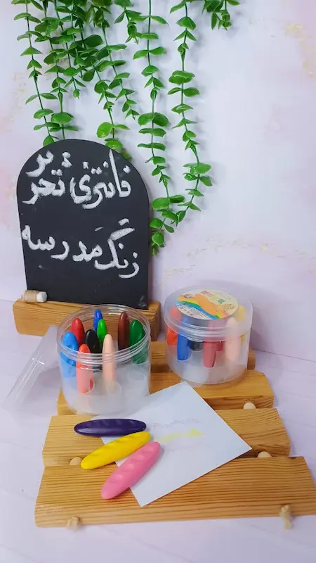 مدادشمعی جادویی