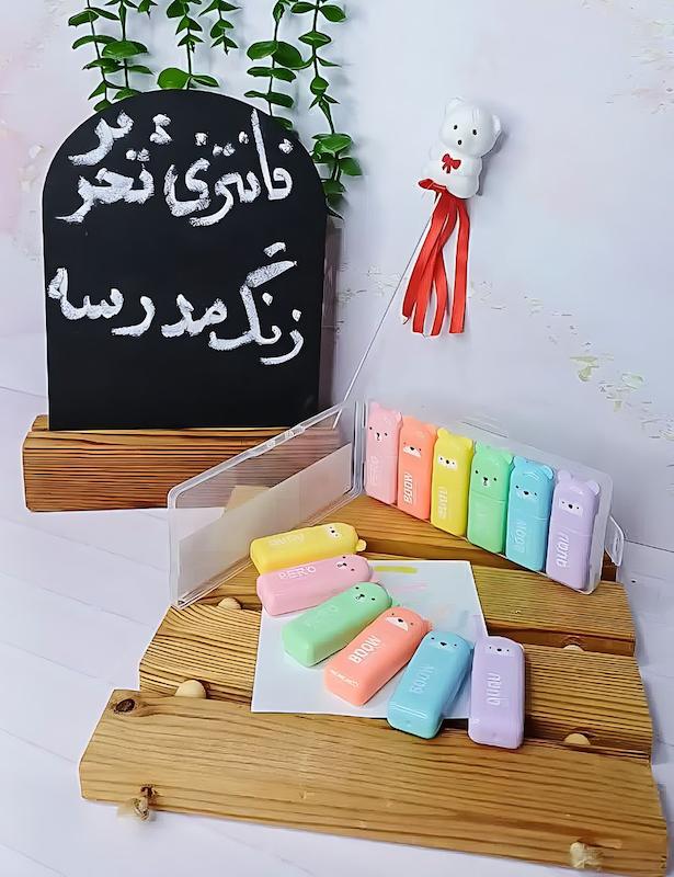 هایلایتر مینی خرس