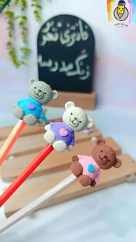 پاکن جوایز خرس