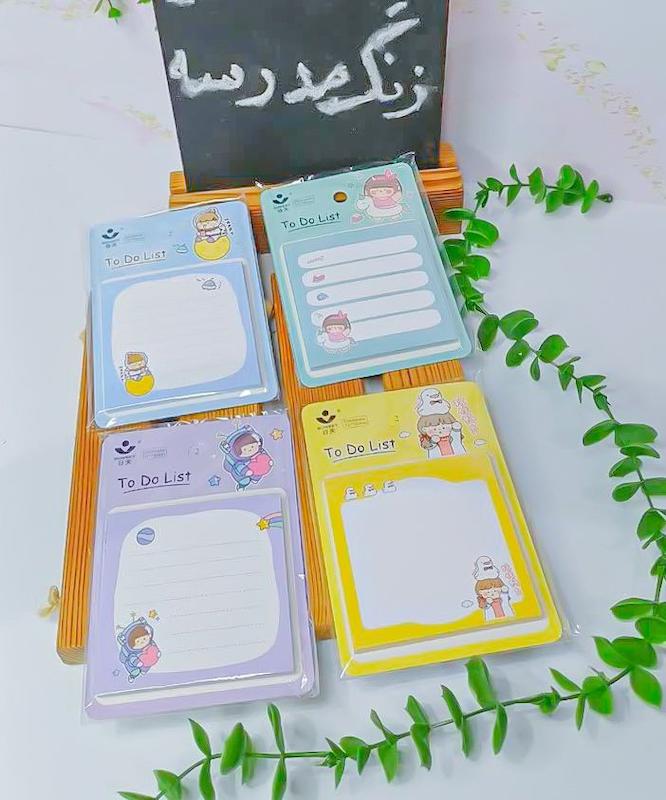 استیک نوت حاشیه دار