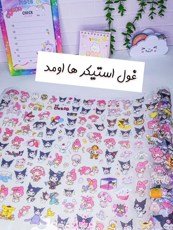 استیکر رولی سایز بزرگ