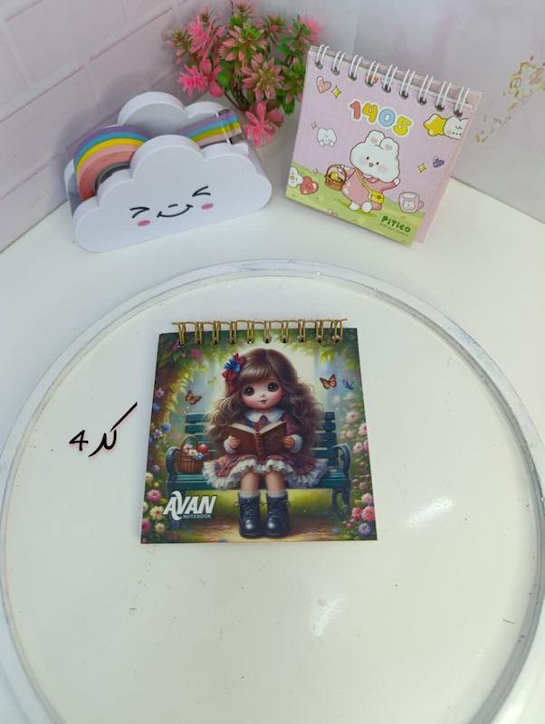 دفترچه سیمی بدون خط