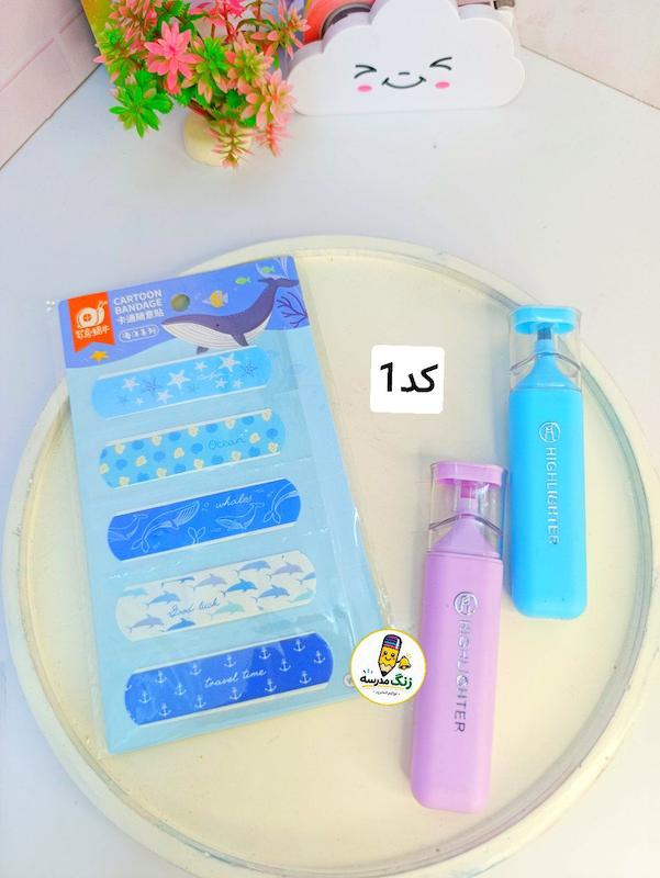 چسب زخم با 13طرح
