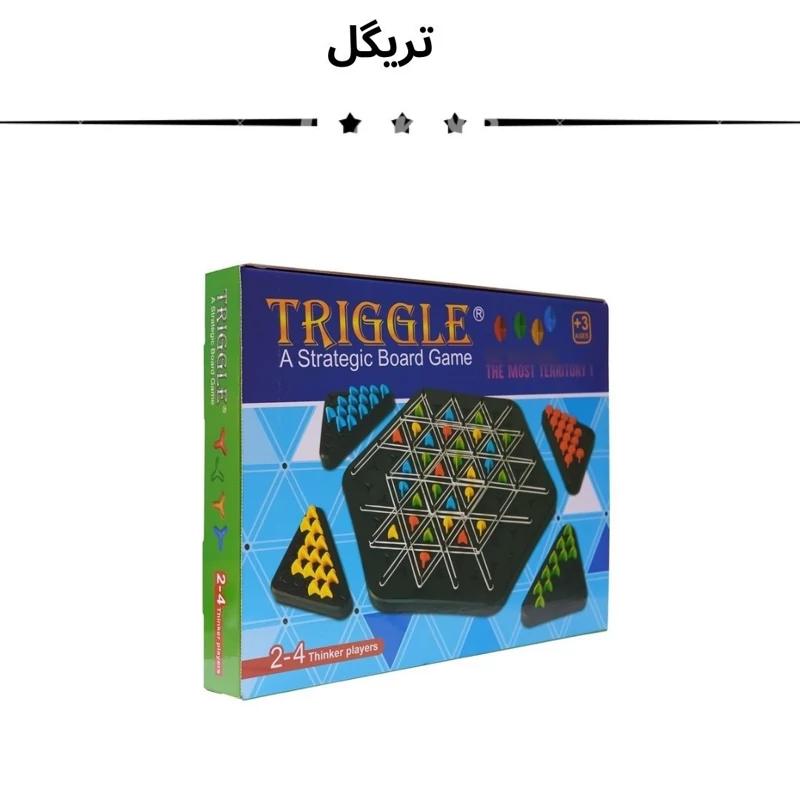 بازی فکری [triggle]