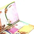 دفتر شکرگذاری