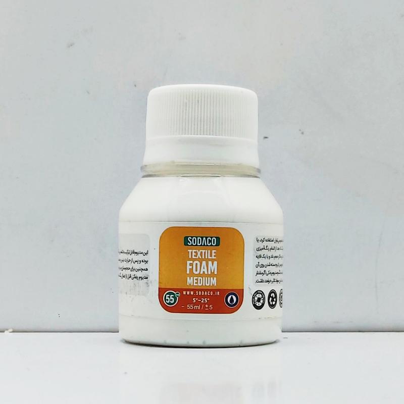 مدیوم پفکی سوداکو