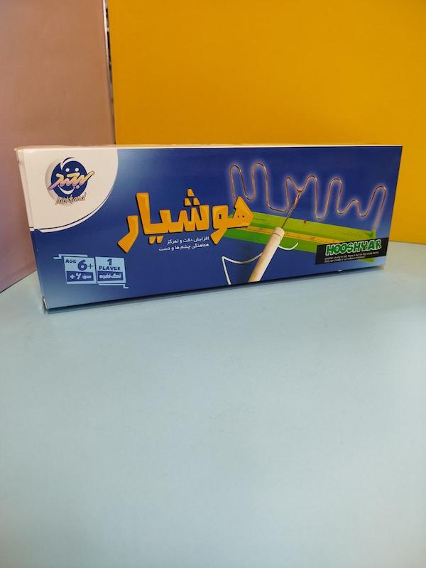 بازی هوشیار (اعصاب سنج )