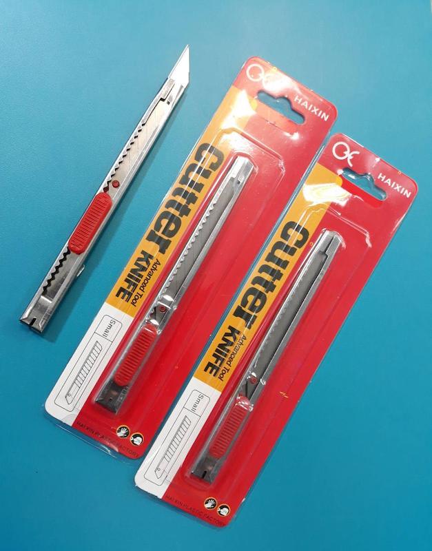 کاتر کوچک فلزی