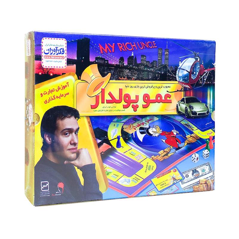 بازی کارتی عموپولدار کیفی