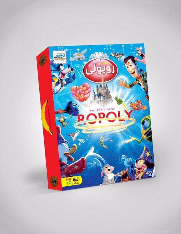 بازی کارتی روپولی کیفی