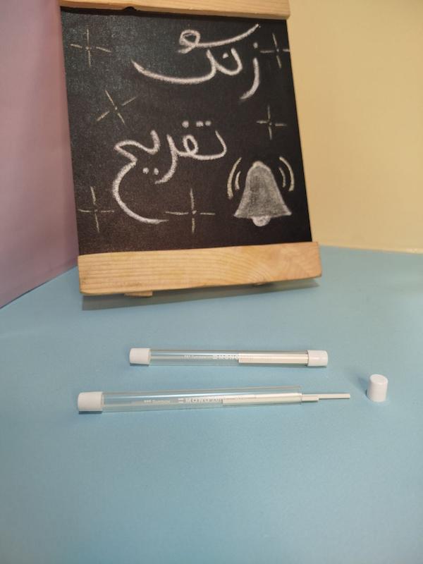 یدک پاکن مونوزیرو برند مونوزیرو