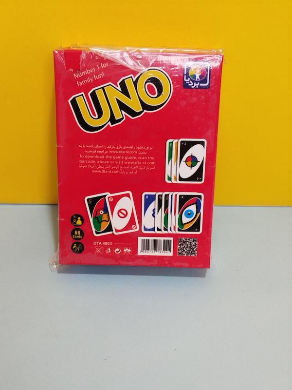 بازی فکری کارتی اونو