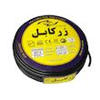 کابل برق افشان 2 در 2.5 زر کابل آلبا مدل ZC 2-2.5 