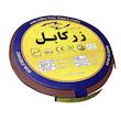 سیم برق افشان 1 در 6 زر کابل آلبا مدل Z1-6  