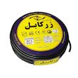 کابل برق افشان 5 در 2.5 زر کابل آلبا مدل ZC 5-2.5