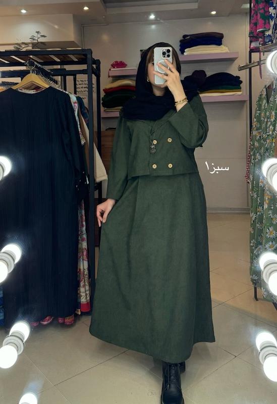 ست کت و دامن عسل