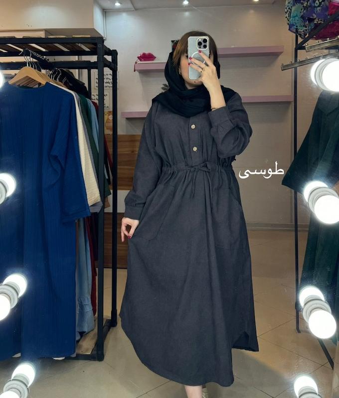 مدل اتوسا