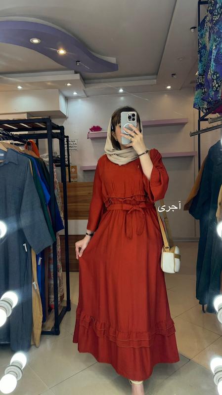 پیراهن آتریسا