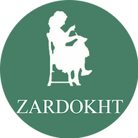 زردخت