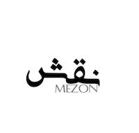 مزون نقش  