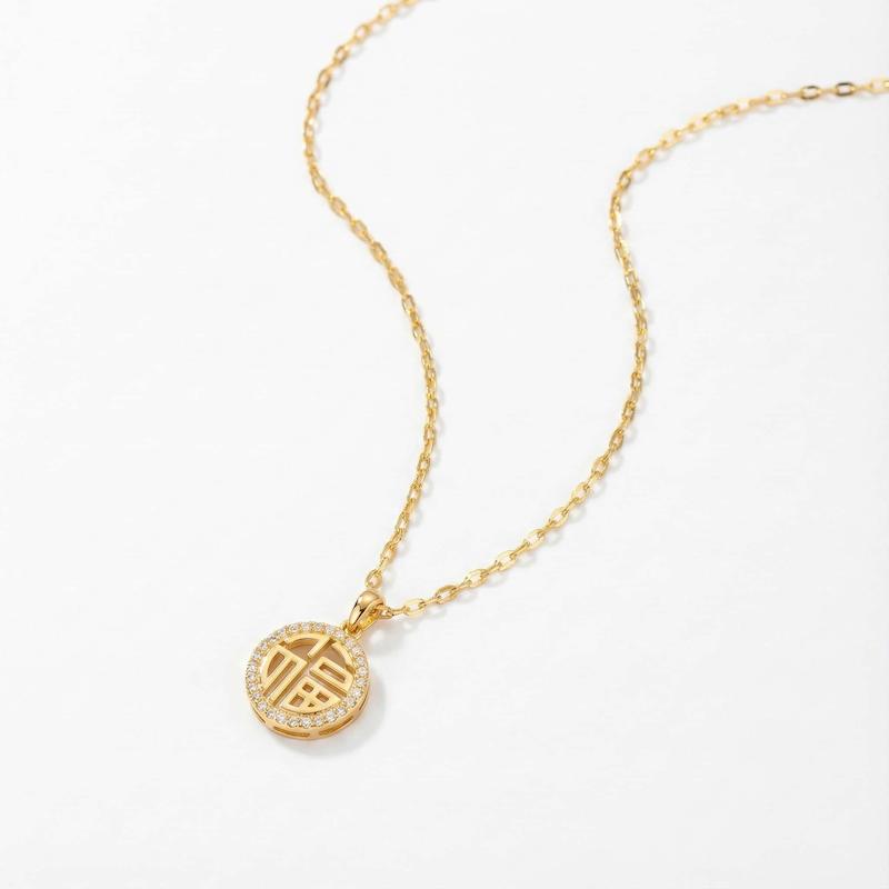 گردنبند "فو"