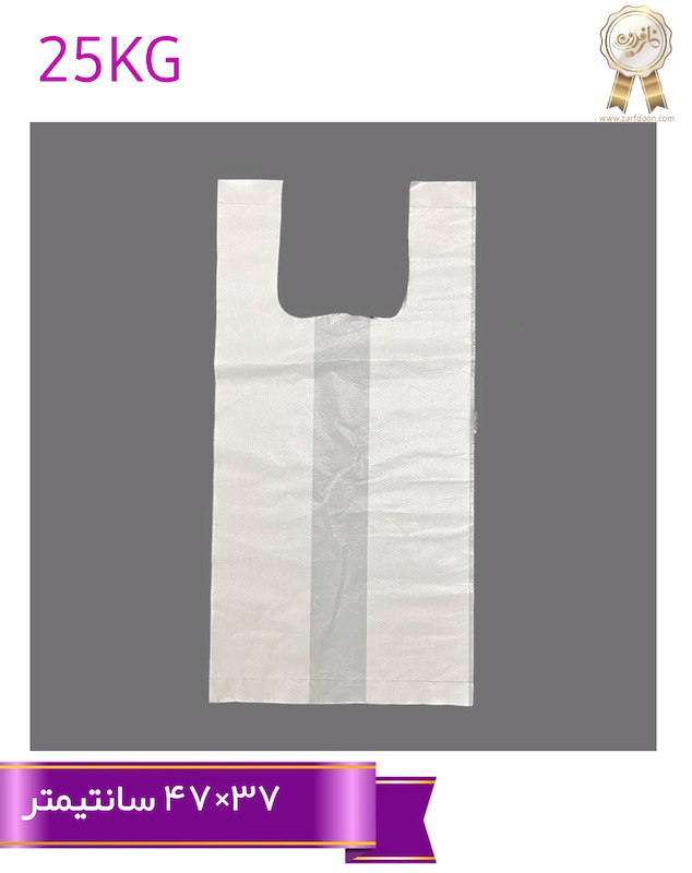 نایلکس دسته رکابی درجه یک ۳۷×۴۷