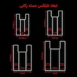 راهنمای انتخاب سایز نایلکس دسته دار