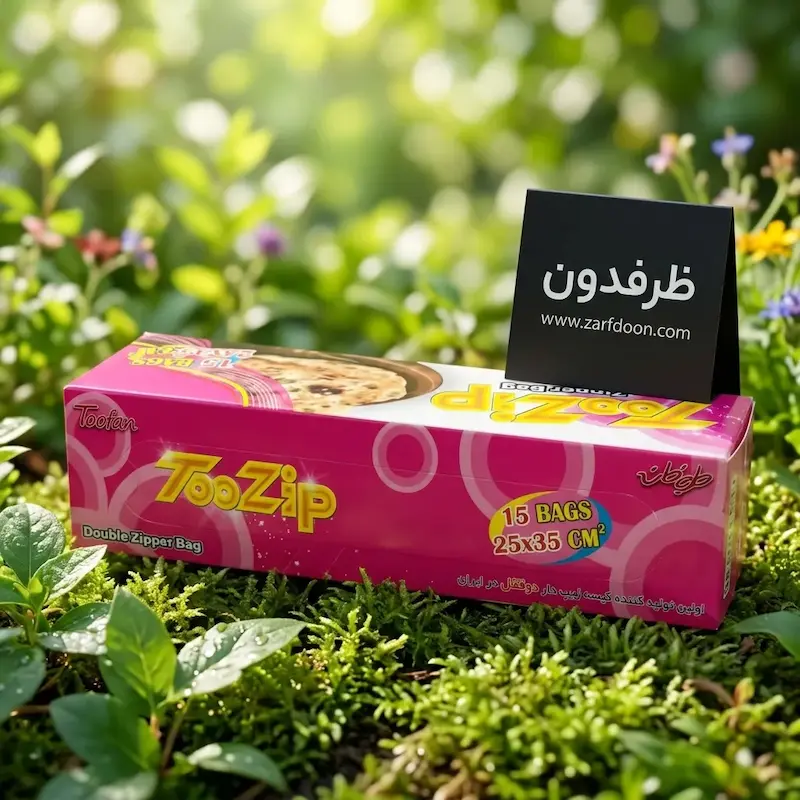 تصویر کیسه زیپ دار دو قفل 35×25 شفاف مناسب بسته‌بندی مواد غذایی و لوازم یکبار مصرف