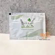 سفارش آنلاین چاپ اختصاصی لوگو روی ساشه یک نفره دستمال مرطوب