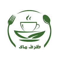 فروش لوازم یکبارمصرف. ظرف یکبارمصرف پلاستیکی-گیاهی-آلومینیومی-کاغذی | ظرف‌ماک