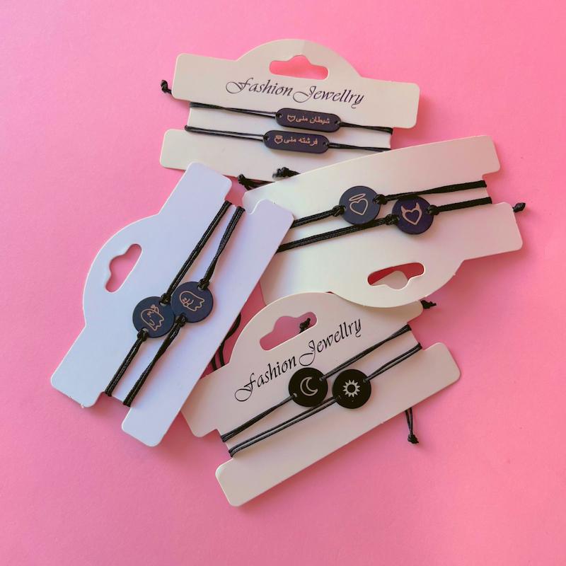 دستبند ست مشکی 