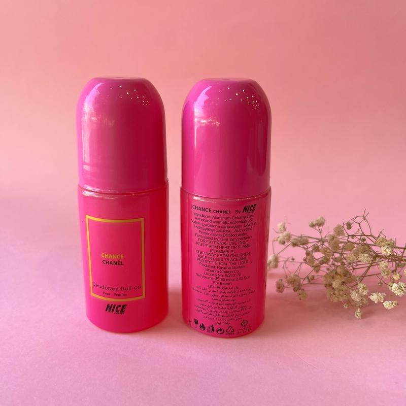 مام رول نایس مدل چنس چنل 