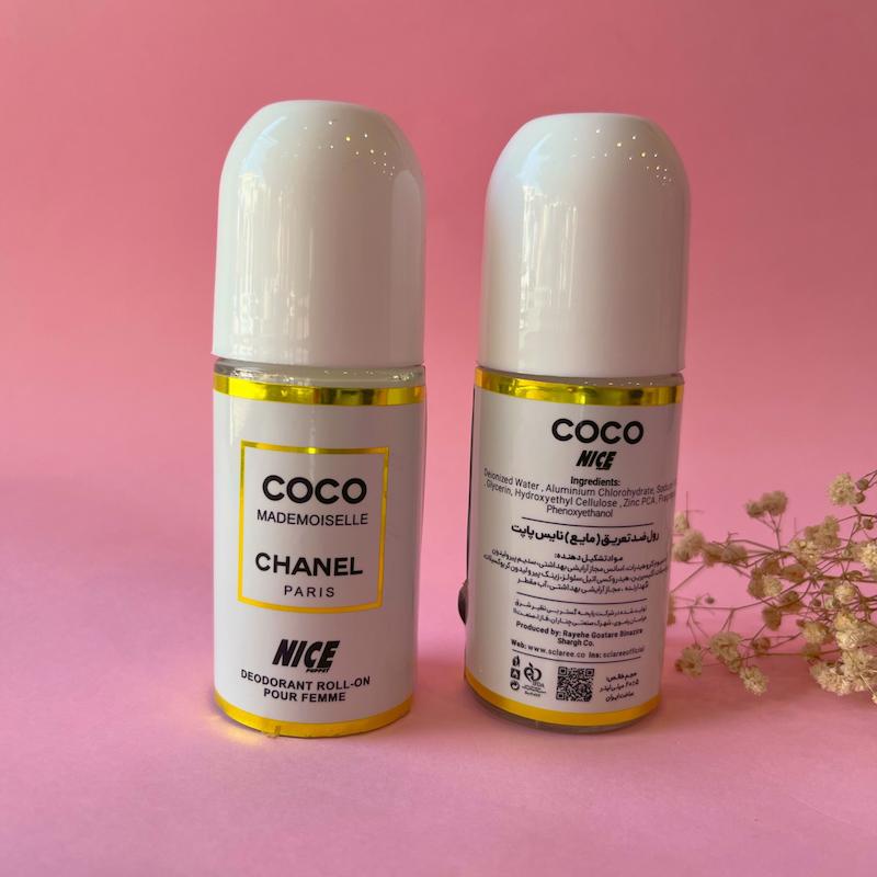 مام رول نایس مدل کوکومادمازل چنل 