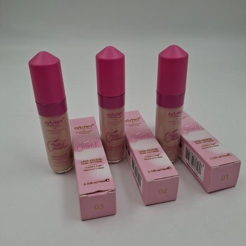 کانسلیر ارت اسکین