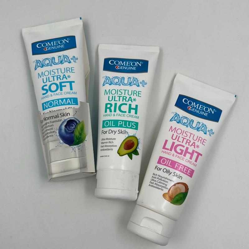 کرم آبرسان کامان 