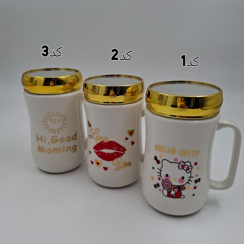 ماگ در دار فلامینگو