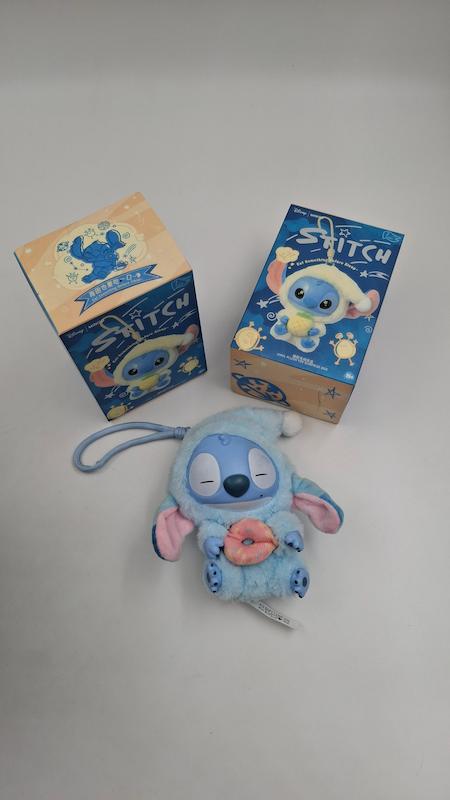 استیج سوپرایزی 