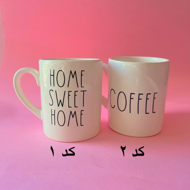 ماگ سفید تکست 