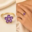 سرویس آمیتیست