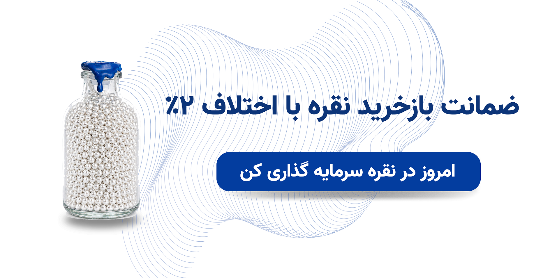 slide-image-undefined