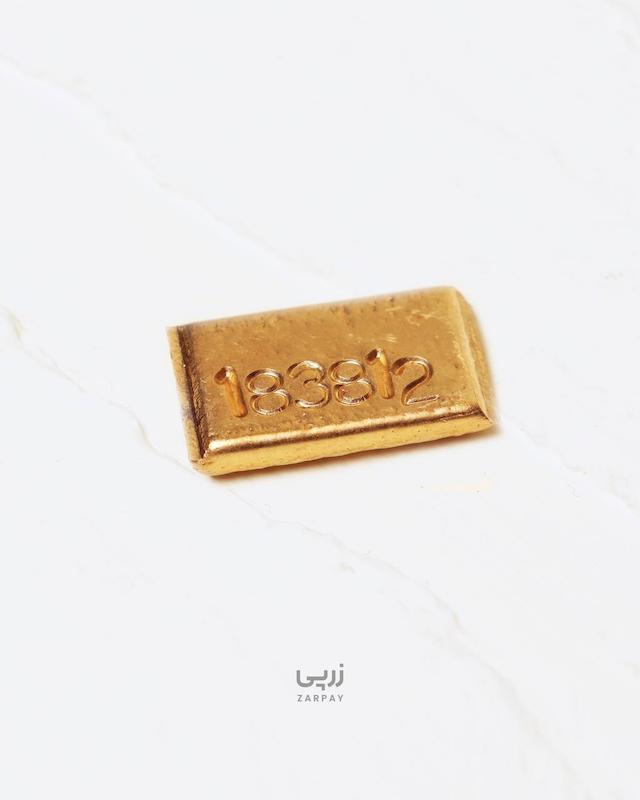 طلای آب شده ۲۵ گرمی عیار 750