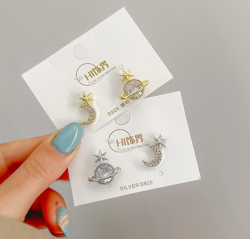 گوشواره ماه و زحل