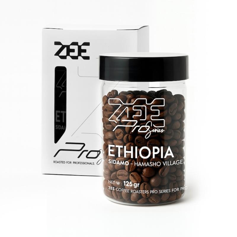 قهوه تخصصی اتیوپی، سیدامو هاماشو