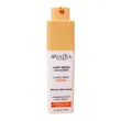 ضدآفتاب آنادیا مدل بژ روشن SPF50+