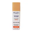 ضدآفتاب آنادیا مدل بژ روشن SPF50+